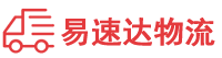 长沙到临夏物流公司